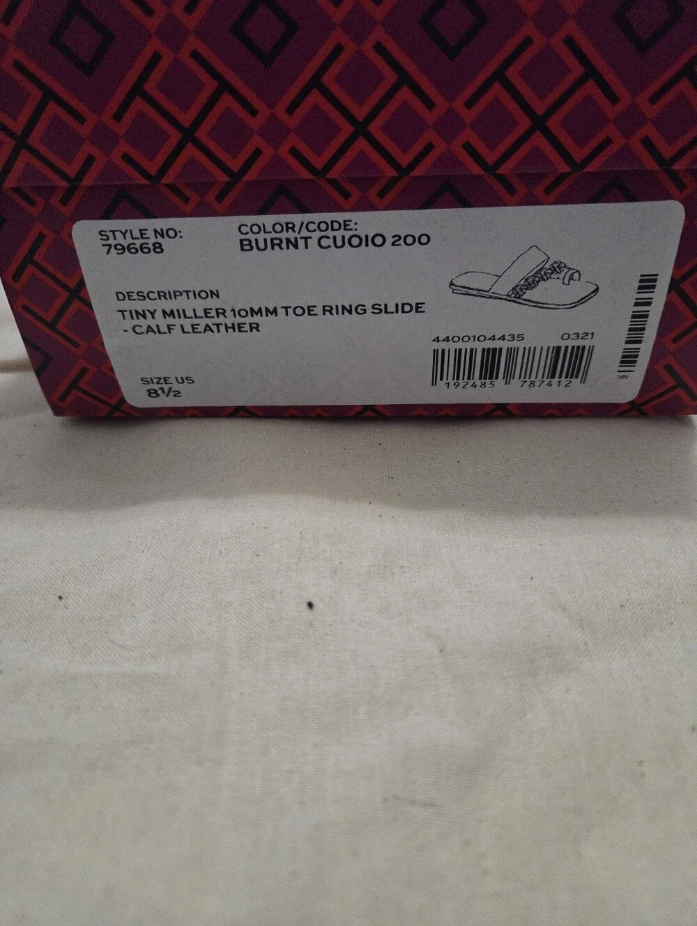 Tory Burch Brown Leather Sandals